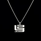 LBJ 23 Necklace