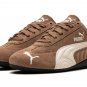 Speedcat Archive "Haute Coffee"