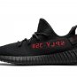 Yeezy Boost 350 V2 "Black Red 2017 - 2020"