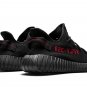 Yeezy Boost 350 V2 "Black Red 2017 - 2020"