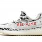 Yeezy Boost 350 V2 "Zebra 2017-2023"