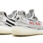 Yeezy Boost 350 V2 "Zebra 2017-2023"