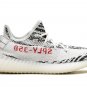 Yeezy Boost 350 V2 "Zebra 2017-2023"