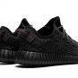 Yeezy Boost 350 "Pirate Black - 2016 Release"
