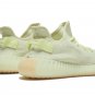 Yeezy Boost 350 V2 "Butter"