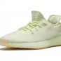 Yeezy Boost 350 V2 "Butter"