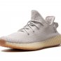Yeezy Boost 350 V2 "Sesame"