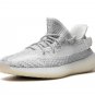 Yeezy Boost 350 V2 "Static"