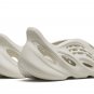 Yeezy Foam Runner "Ararat"