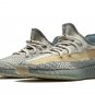 Yeezy Boost 350 V2 "Israfil"