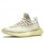 Yeezy Boost 350 V2 "Natural"