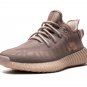 Yeezy Boost 350 V2 "Mono Mist"