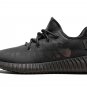Yeezy Boost 350 V2 "Mono Cinder"