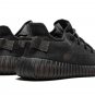 Yeezy Boost 350 V2 "Mono Cinder"
