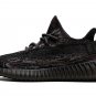Yeezy Boost 350 V2 "MX Rock"