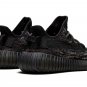 Yeezy Boost 350 V2 "MX Rock"