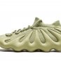 Yeezy 450 "Resin"