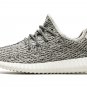 Yeezy Boost 350 "Turtle Dove 2022"