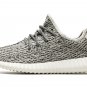 Yeezy Boost 350 "Turtle Dove 2022"