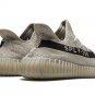 Yeezy 350 Boost V2 "Slate"