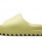 Yeezy Slide "Resin 2022"