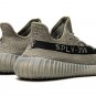 Yeezy 350 V2 "Granite"