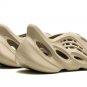 Yeezy Foam Runner "Stone Salt"