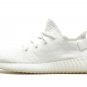 Yeezy Boost 350 V2 "Cream White / Triple White"
