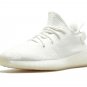 Yeezy Boost 350 V2 "Cream White / Triple White"
