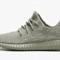 Yeezy Boost 350 "Moonrock"