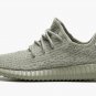 Yeezy Boost 350 "Moonrock"