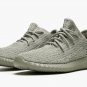 Yeezy Boost 350 "Moonrock"