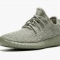 Yeezy Boost 350 "Moonrock"