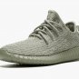 Yeezy Boost 350 "Moonrock"