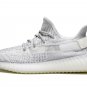 Yeezy Boost 350 V2 Reflective "Static"