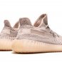 Yeezy Boost 350 V2 Reflective "Synth"