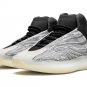 Yeezy QNTM "Quantum"