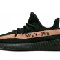 Yeezy Boost 350 V2 "Copper"