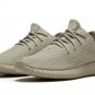 Yeezy Boost 350 "Oxford Tan"