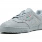 Yeezy Powerphase "Grey"