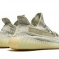 Yeezy Boost 350 V2 Reflective "Lundmark"