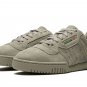Yeezy Powerphase "Simple Brown"