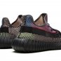Yeezy Boost 350 V2 Reflective "Yecheil"