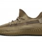 Yeezy Boost 350 V2 "Earth"