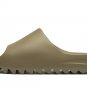 Yeezy Slide "Earth Brown"