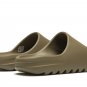 Yeezy Slide "Earth Brown"