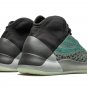 Yeezy QNTM "Teal Blue"