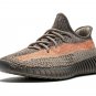Yeezy Boost 350 V2 "Ash Stone"