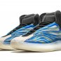 Yeezy BSKTBL "Frozen Blue"