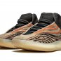 Yeezy QNTM "Flash Orange"